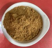 BIO Curry Ägyptisch - medium          100g